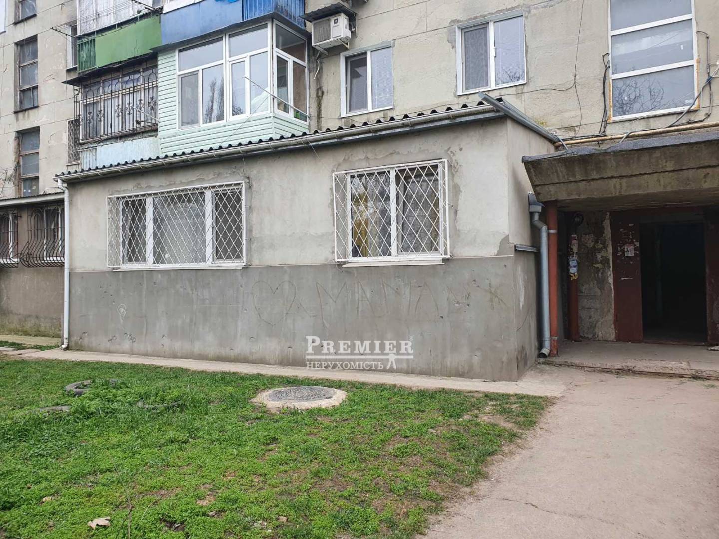 Продается 3-комнатная квартира, Сортировочная ул., г.Одесса изображение 3
