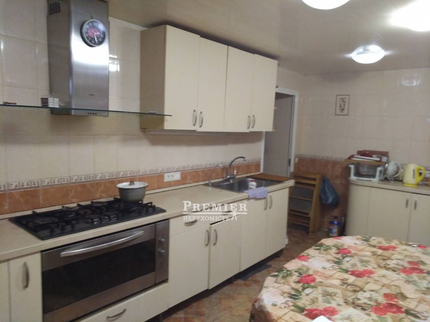 Продается Дом дача, Вавилова Академика ул., г.Одесса изображение 6