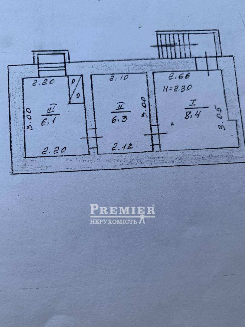 Продается Дом дача, Тимирязева 3-й пер., г.Одесса изображение 2