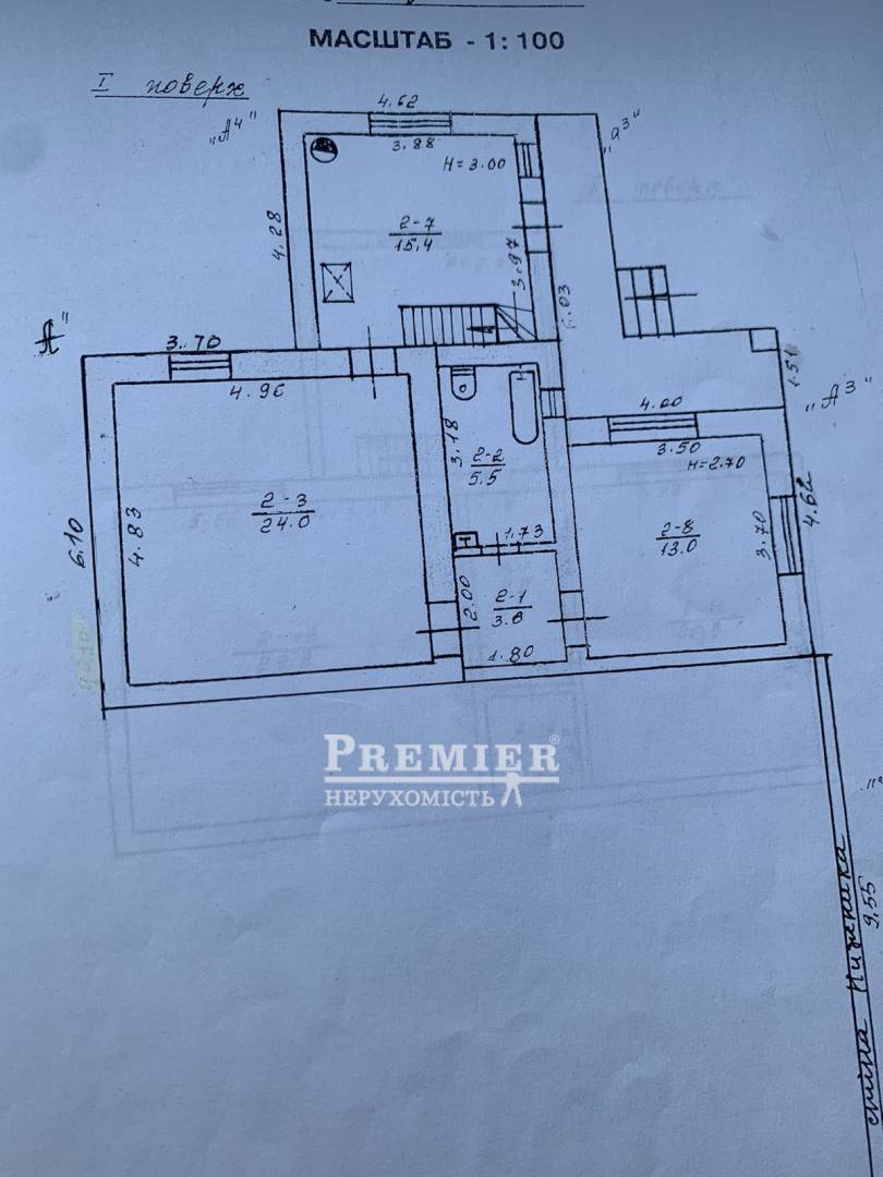 Продается Дом дача, Тимирязева 3-й пер., г.Одесса изображение 4