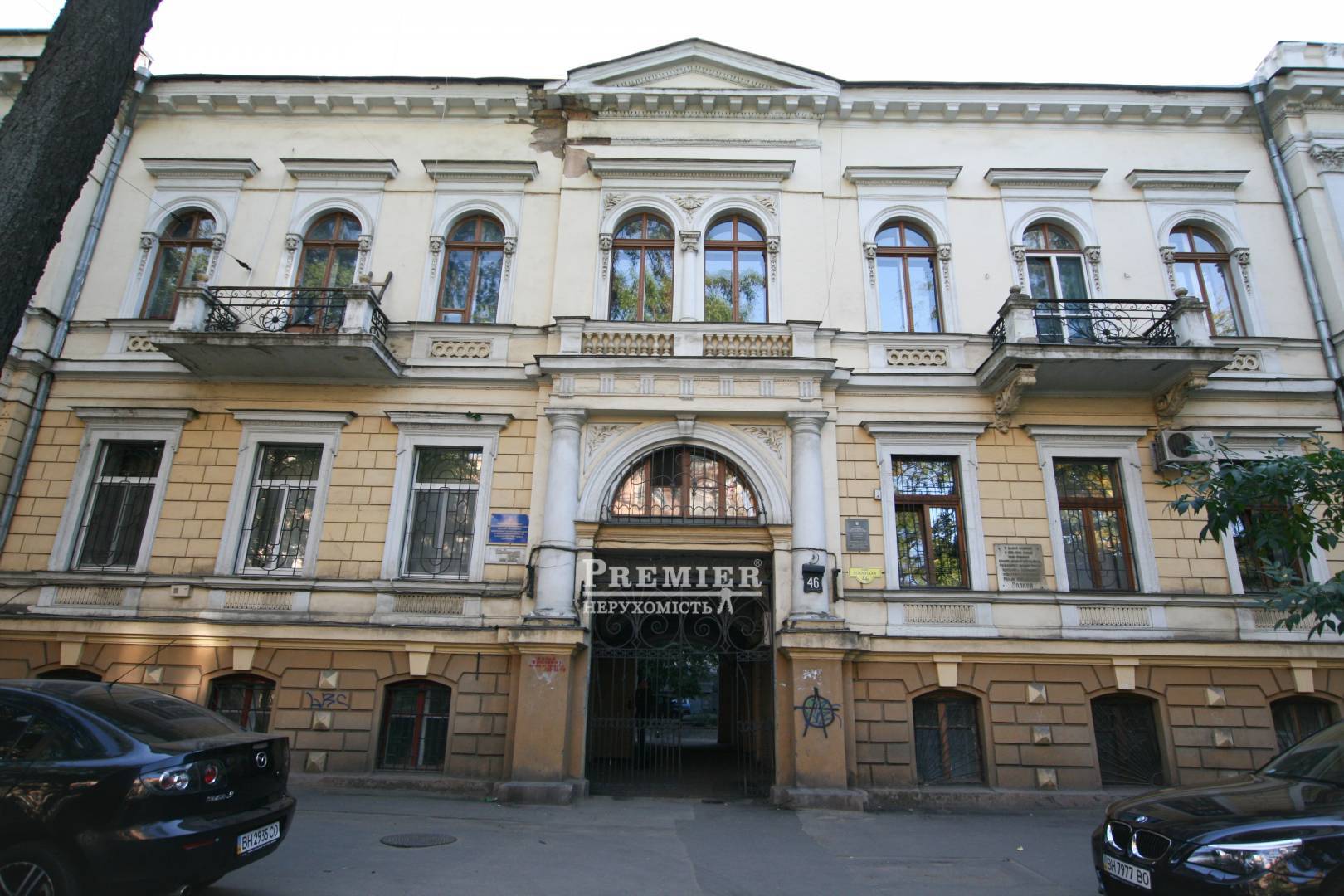 Продается 4-комнатная квартира, Нежинская ул. , г.Одесса изображение 1