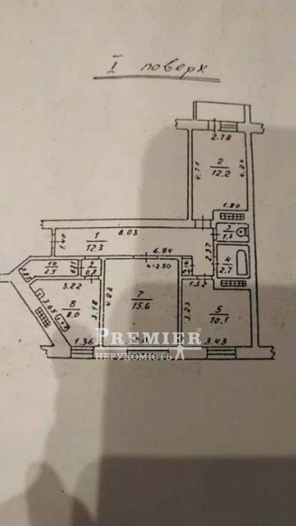 Продается 3-комнатная квартира, Николаевская дорога , г.Одесса изображение 2