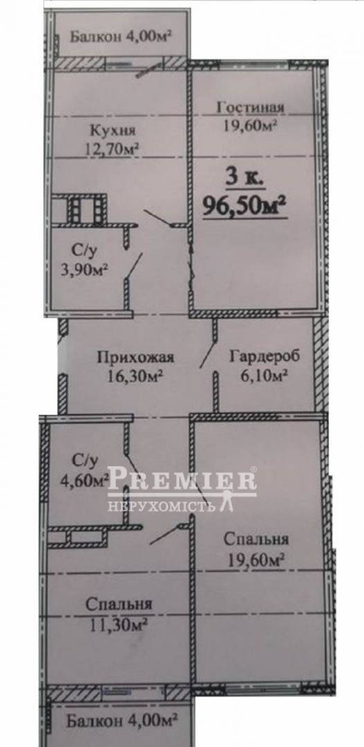 Продается 3-комнатная квартира, Михайловская ул. , г.Одесса изображение 3