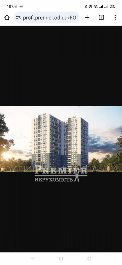 Продается 1-комн. квартира в новострое, Академическая (Пионерская) ул., г.Одесса изображение 3