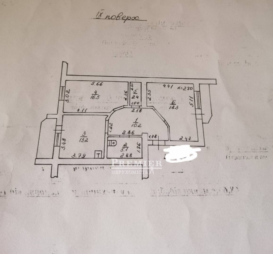 Продается 2-комнатная квартира, Бабаджаняна Маршала (Рекордная) ул., г.Одесса изображение 7