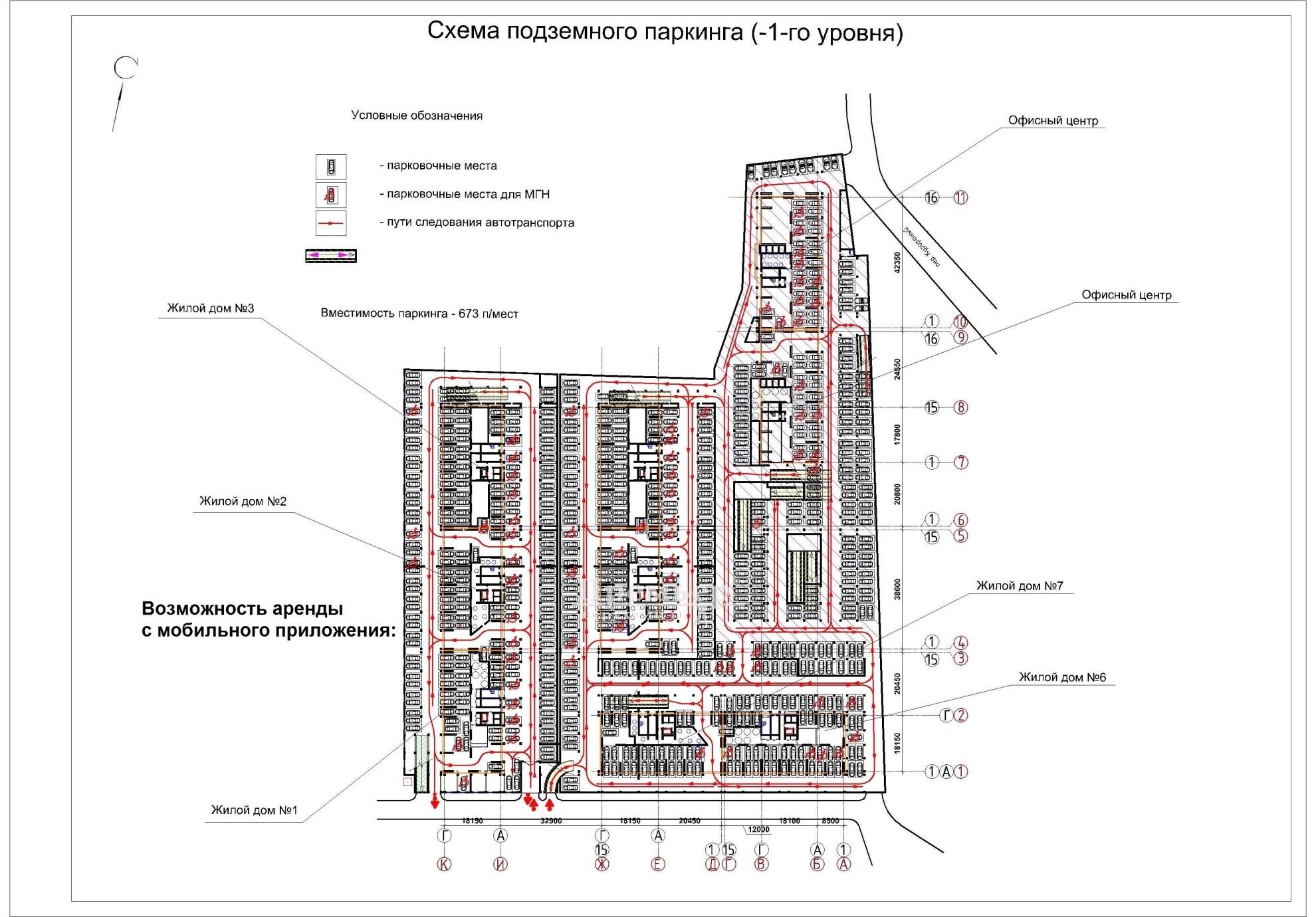 Продается на Генуэзская, 1, г.Одесса 1500 $ кв. м. ID 1627310913