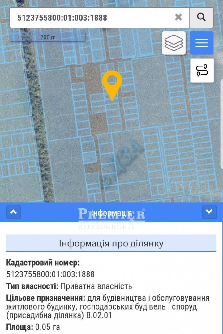 Продається Ділянка (под жилую застройку), масив №20, пгт. Таїрове изображение 3