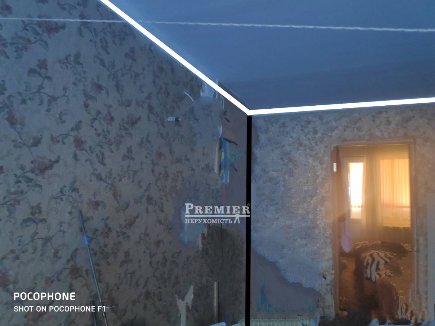 Продається Комнаты в коммуне, Молодіжна вул., Роздільна изображение 1