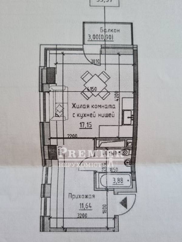 Продается 1-комн. квартира в новострое, Радостная ул., г.Одесса изображение 3