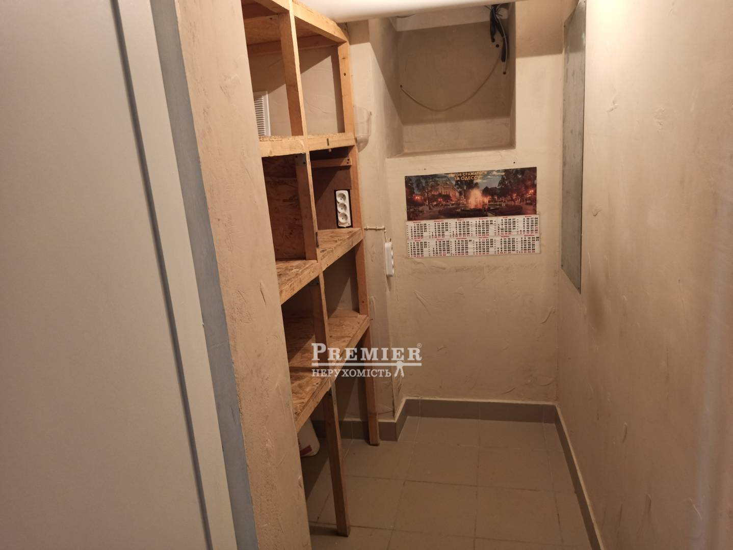 Продається Под любой вид деятельности, Гаванна вул., м.Одеса изображение 2