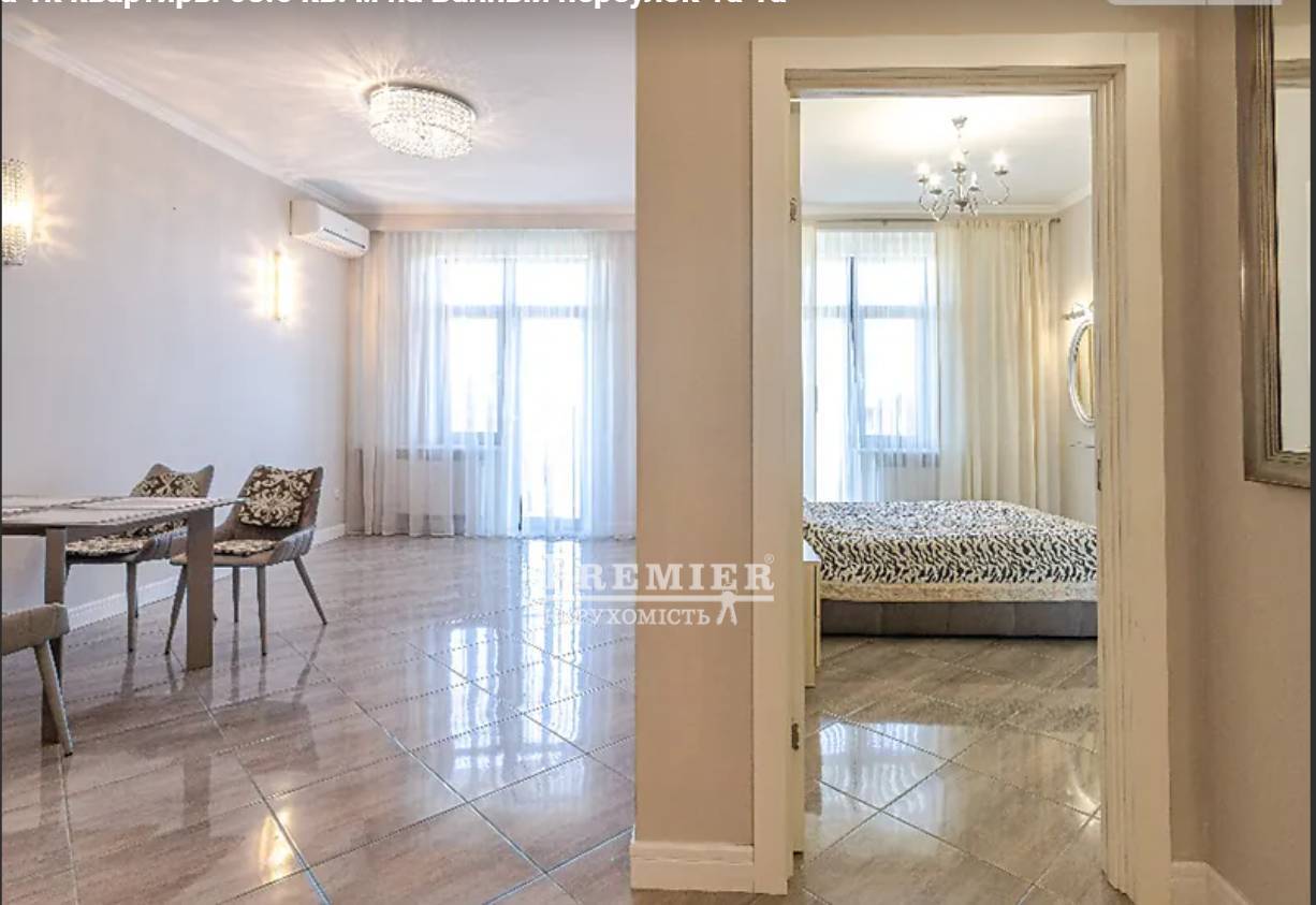 Продається 1кімнатна квартира, Ванний пров., м.Одеса изображение 2