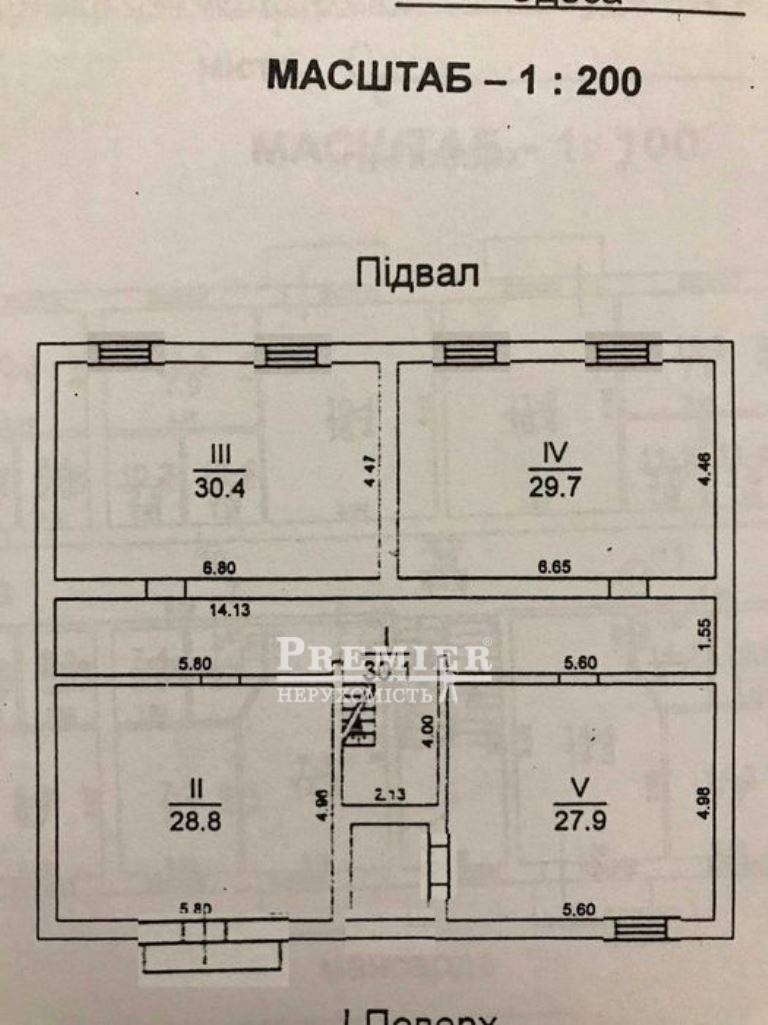 Продається Под любой вид деятельности, Магістральна вул., м.Одеса изображение 4