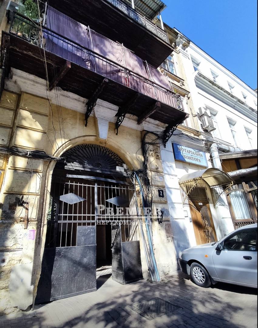 Продается 2-комнатная квартира, Святослава Караванского ул. (Жуковского ул.), г.Одесса изображение 1