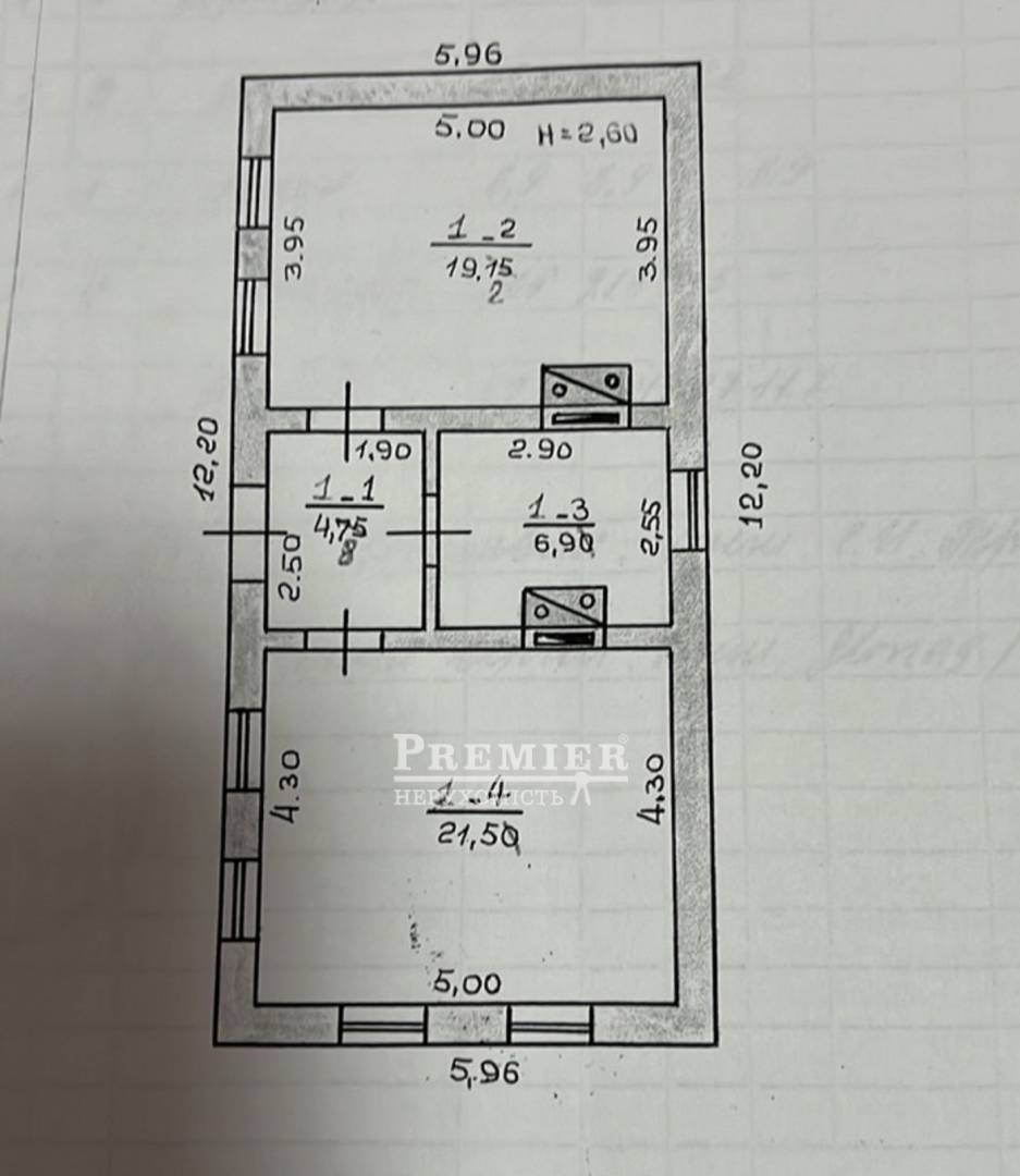 Продается Дом дача, Колисниченко Евгения (Дзержинского) ул., Овидиополь изображение 2