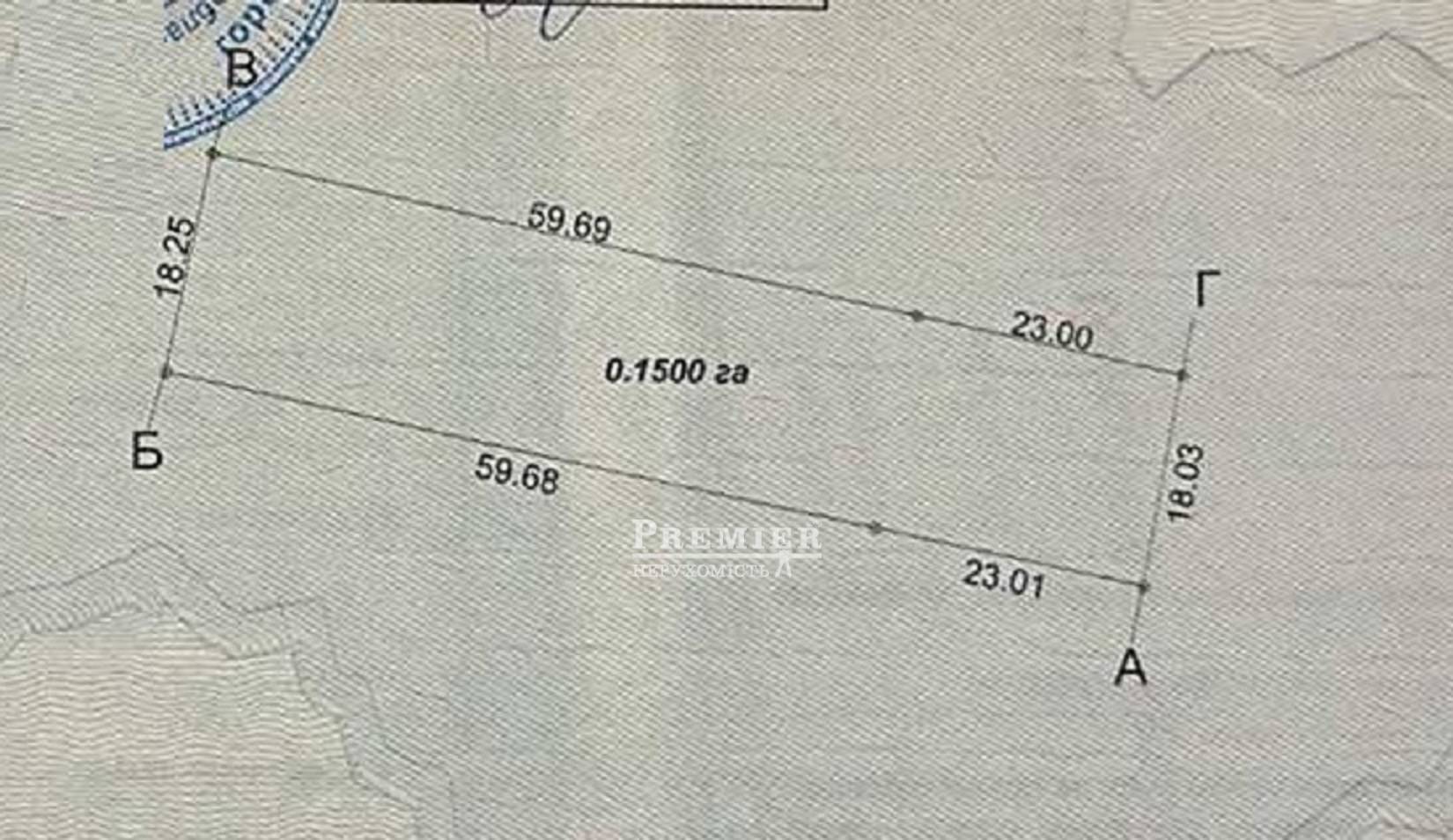 Продается Дом дача, Колисниченко Евгения (Дзержинского) ул., Овидиополь изображение 3