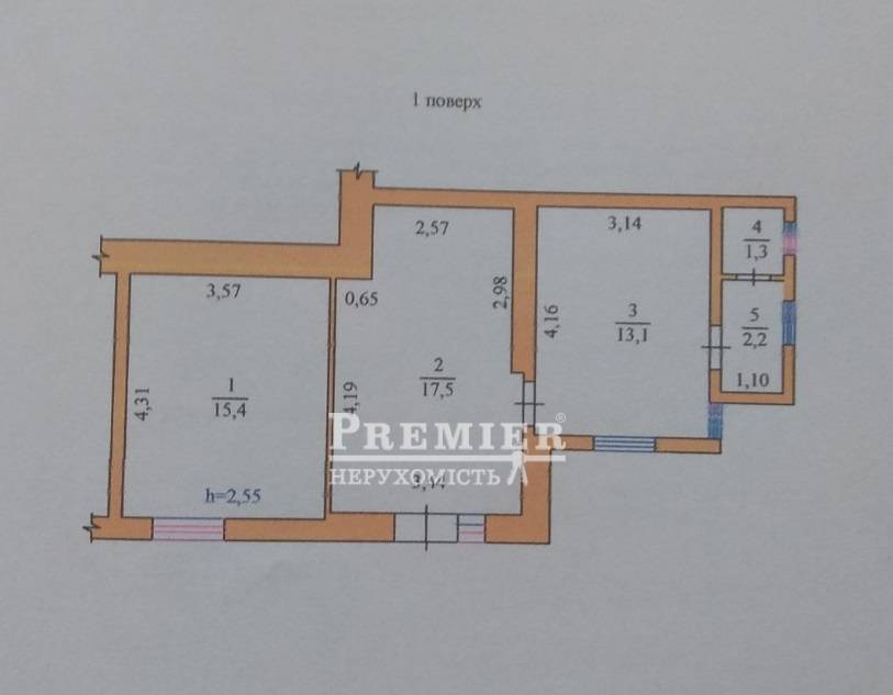 Продается 2-комнатная квартира, Дача Ковалевского ул. , г.Одесса изображение 4