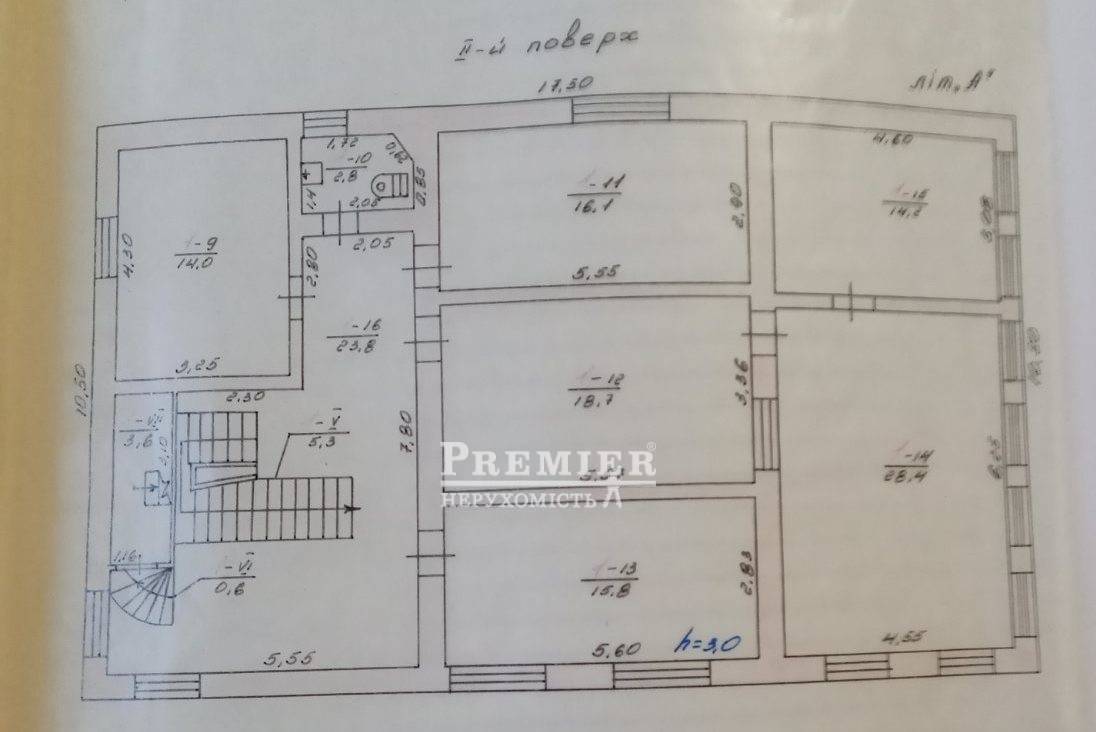 Продается Дом дача, Урожайная ул., Фонтанка изображение 3