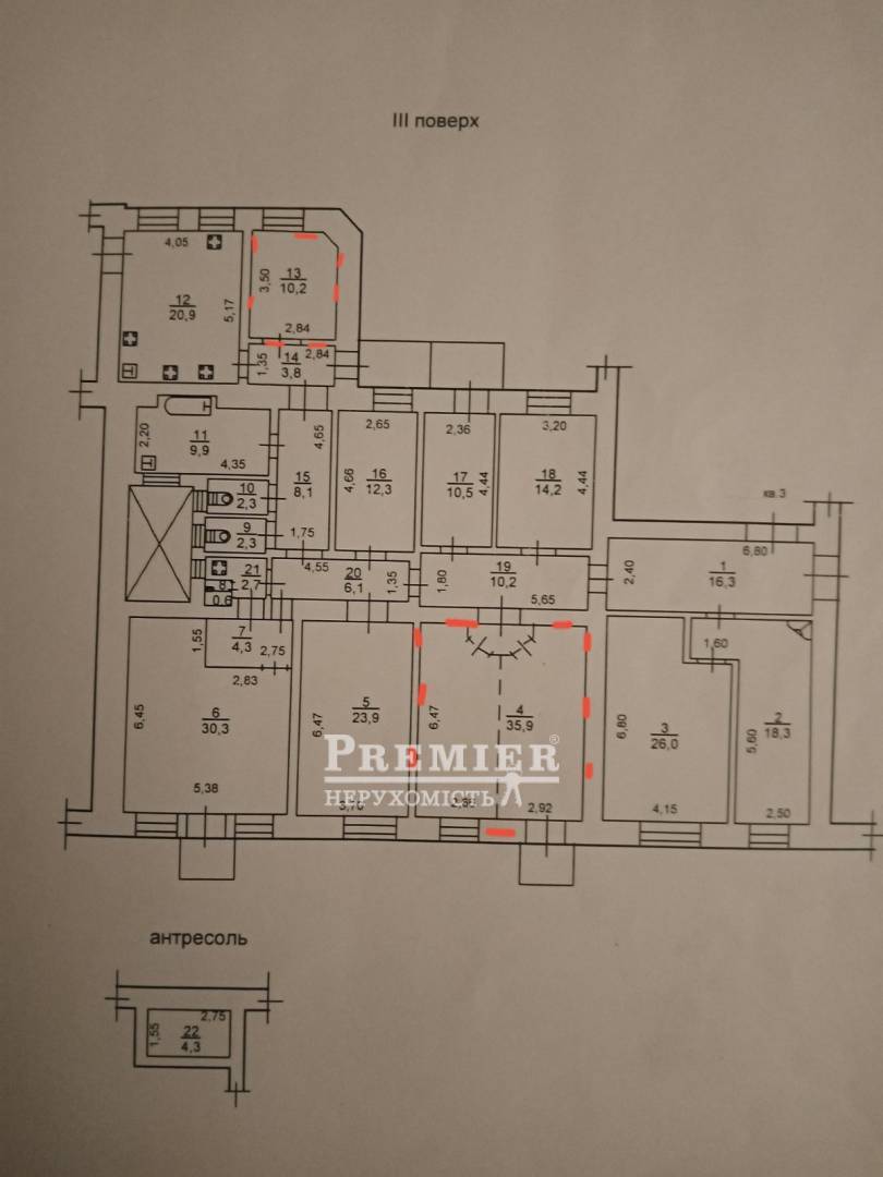 Продається Комнаты в коммуне, Грецька вул., м.Одеса изображение 3
