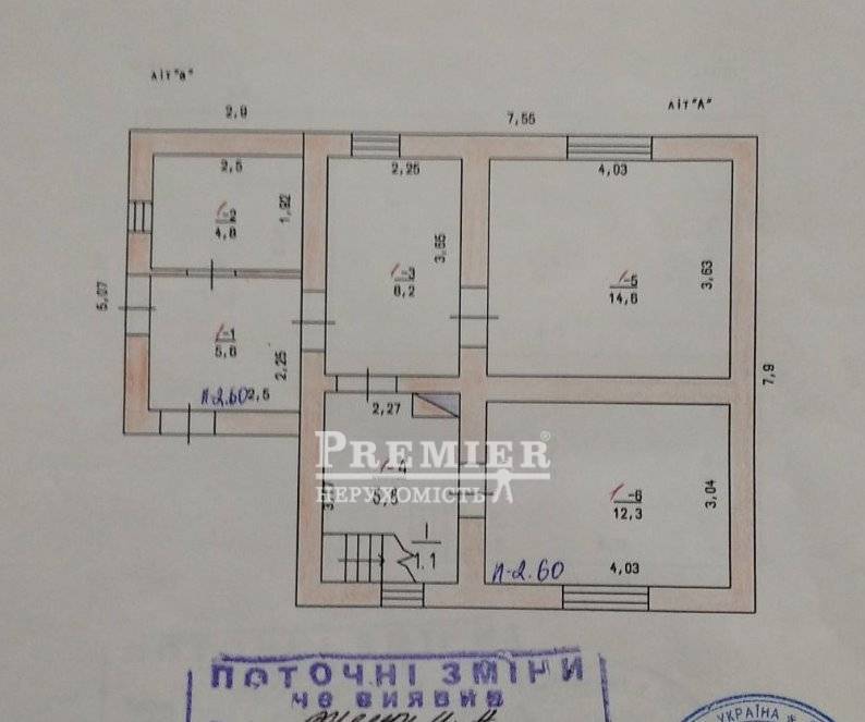 Продается Дом дача, Десантная ул., Вапнярка изображение 11
