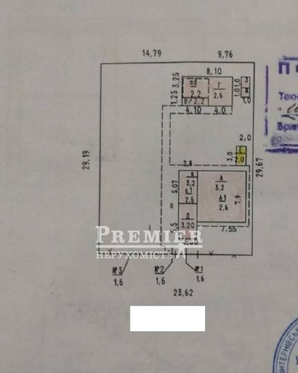 Продается Дом дача, Десантная ул., Вапнярка изображение 12