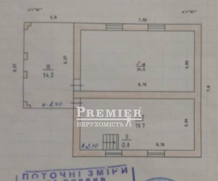 Продается Дом дача, Десантная ул., Вапнярка изображение 13
