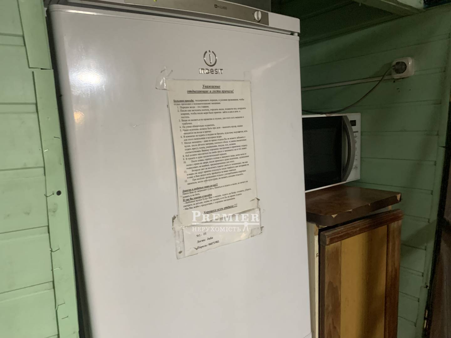 Продається Будинок дача, причал №195, м.Одеса изображение 14