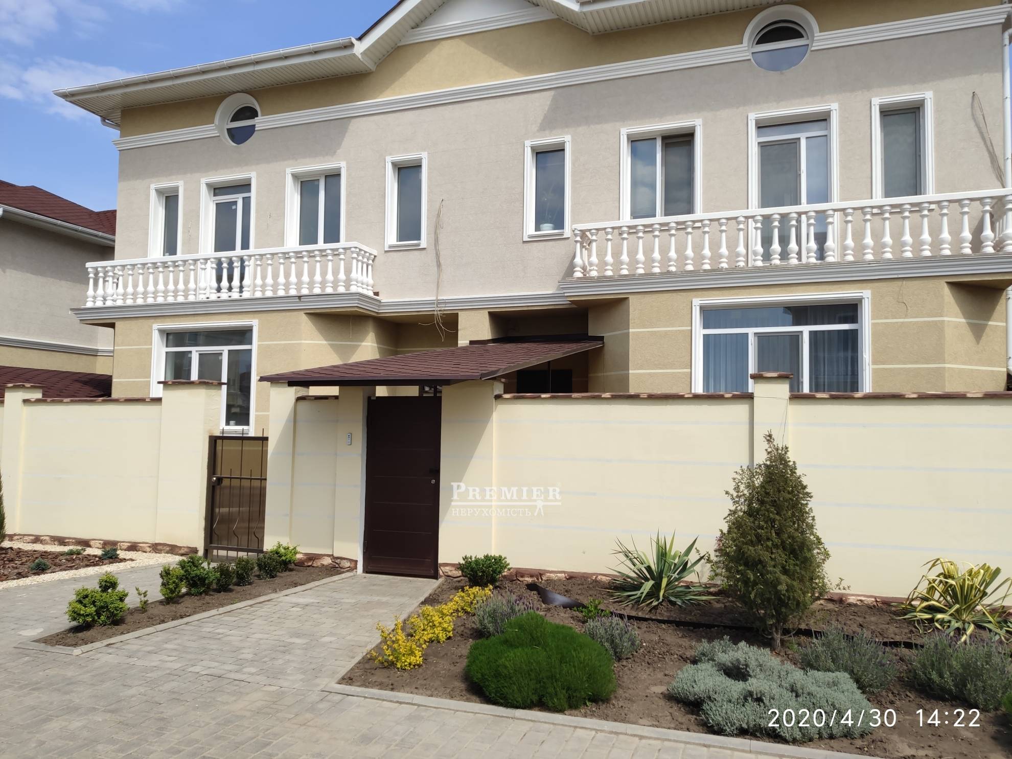 Продается ЖМ Дайберг, Центральная ул., пос. Мизикевича изображение 5