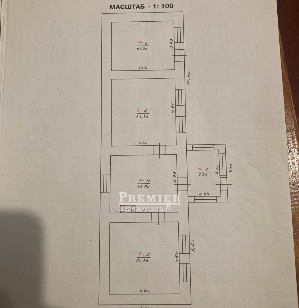 Продается Дом на Дружбы ул., Троицкое 12500 у.е. ID 191673