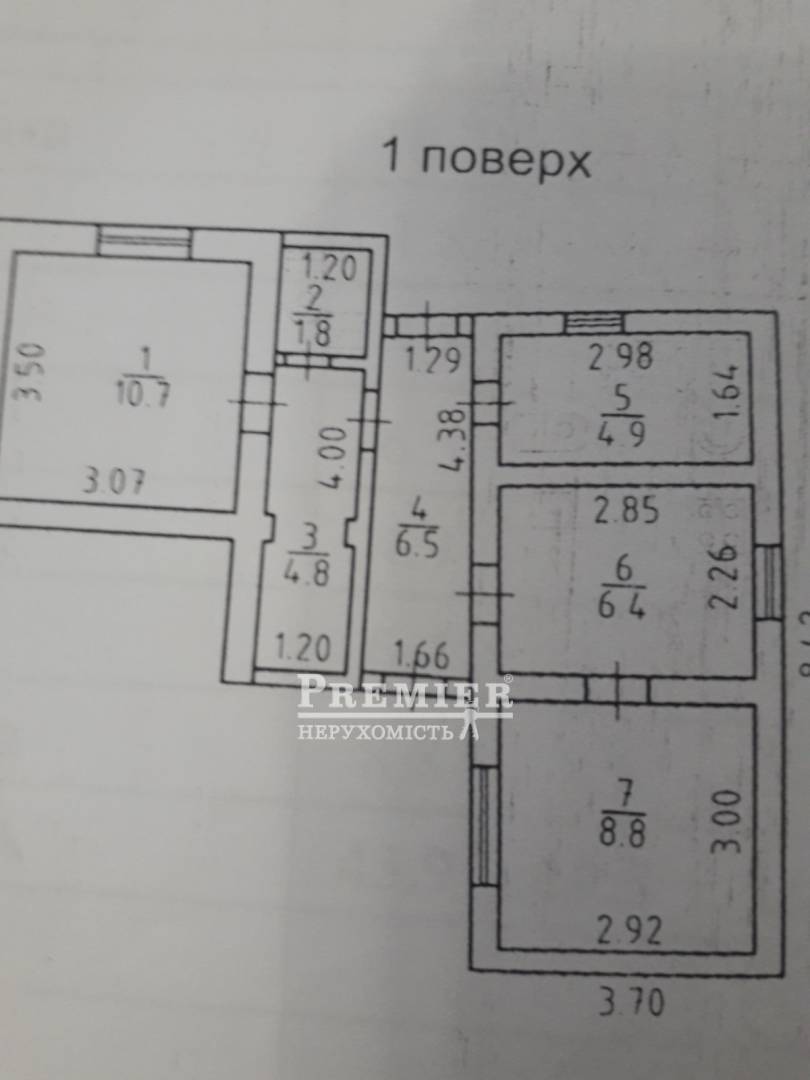 Продается Дом дача, Сенная ул., г.Одесса изображение 20