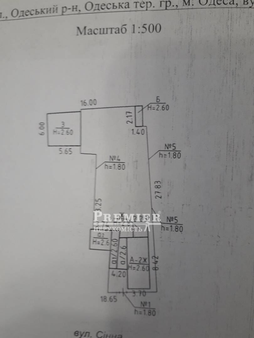 Продается Дом дача, Сенная ул., г.Одесса изображение 3