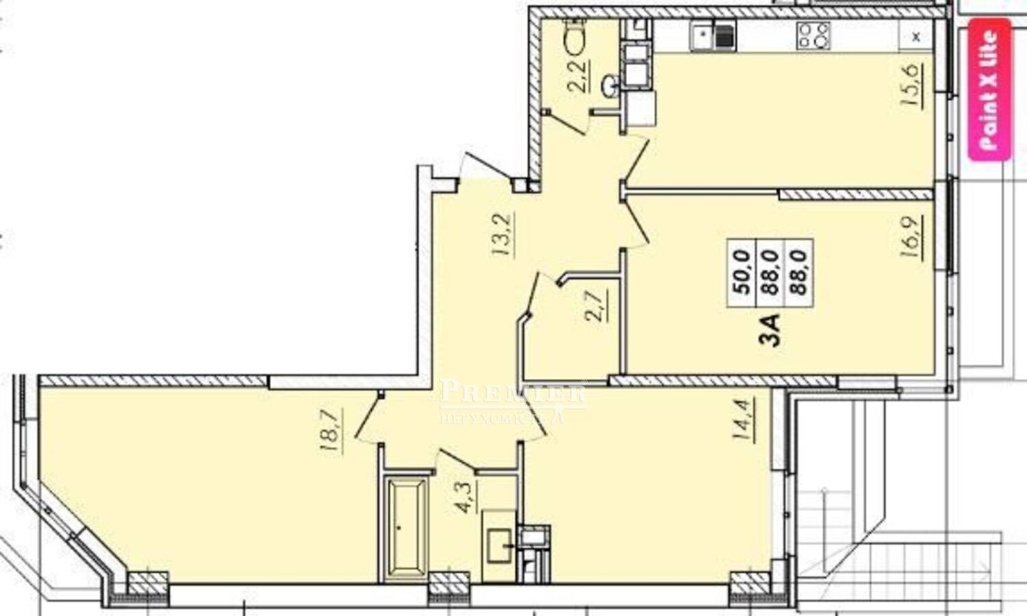 Продається Под любой вид деятельности, Овідіопольська дорога, м.Одеса изображение 1