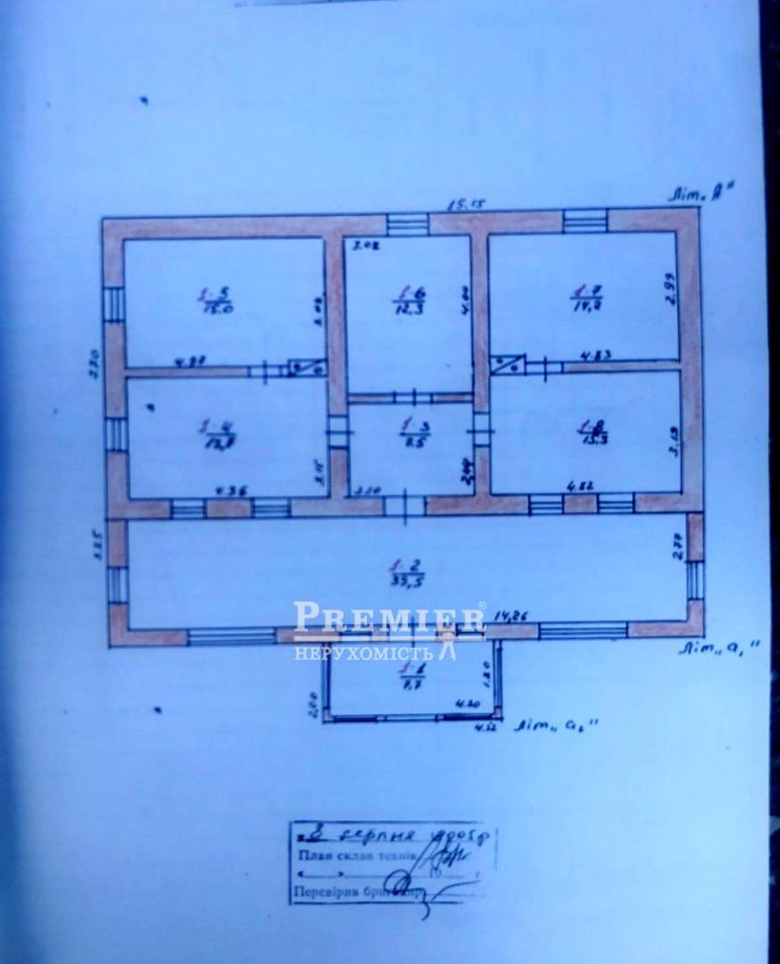 Продається Будинок дача, Леніна вул., Северинівка изображение 3