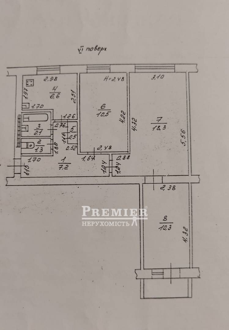 Продається 3кімнатна квартира, Інглезі (25-ї Чапаєвської дивізії) вул., м.Одеса изображение 12