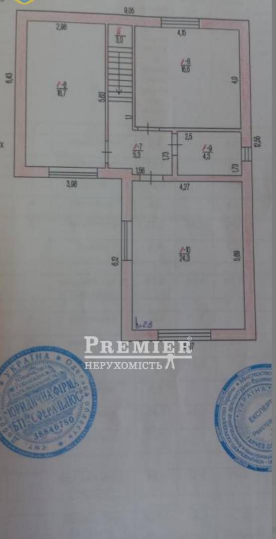 Продается Дом на Мира ул., Доброслав (Коминтерновское) 26000 у.е. ID 194989