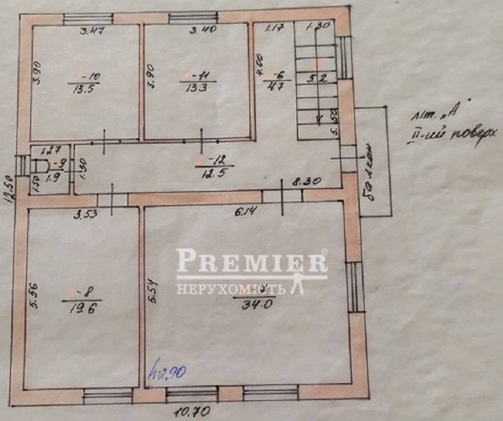 Продається Будинок дача, Молодіжна вул., Доброслав (Комінтернівське) изображение 14
