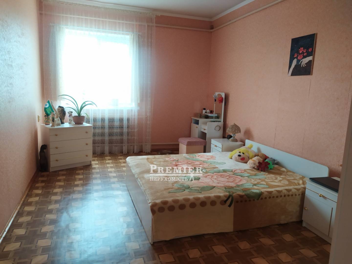 Продається Будинок дача, Молодіжна вул., Доброслав (Комінтернівське) изображение 3