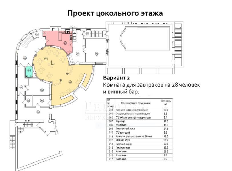 Продается Дом дача, Валерия Самофалова (Каманина) ул., г.Одесса изображение 10