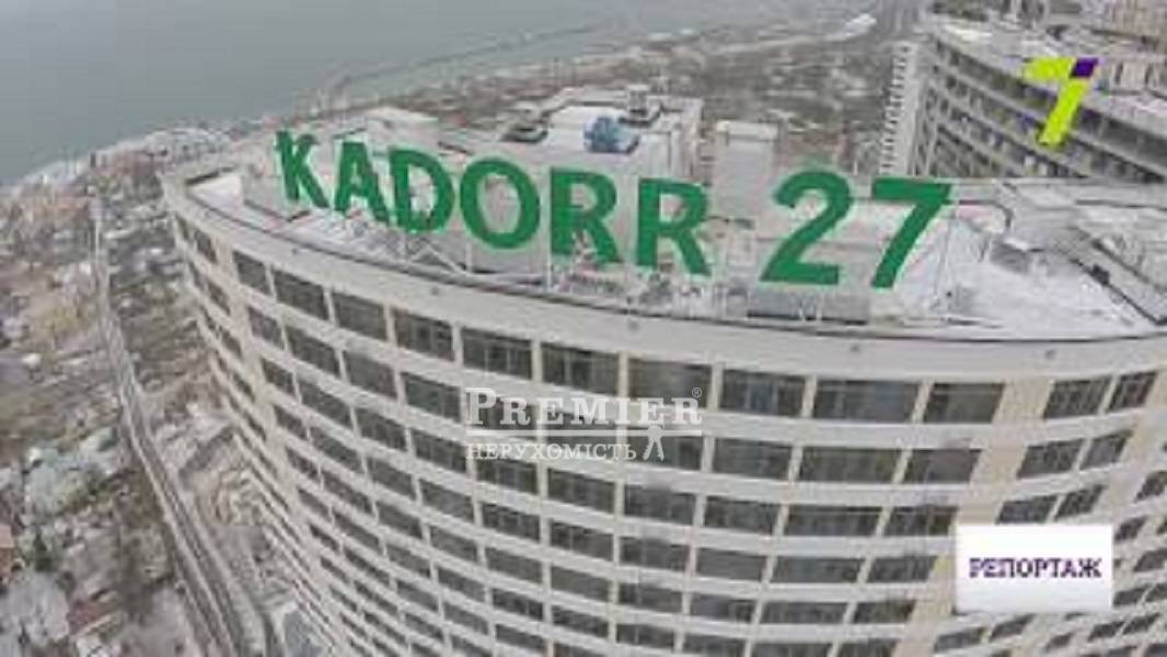 Продается 1-комнатная квартира, Валерия Самофалова (Каманина) ул. (ЖК 27 Жемчужина), г.Одесса изображение 10