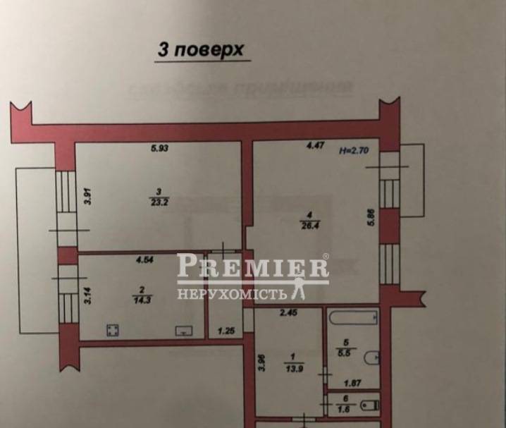 Продается 2-комнатная квартира, 1 Мая ул., Черноморск изображение 10