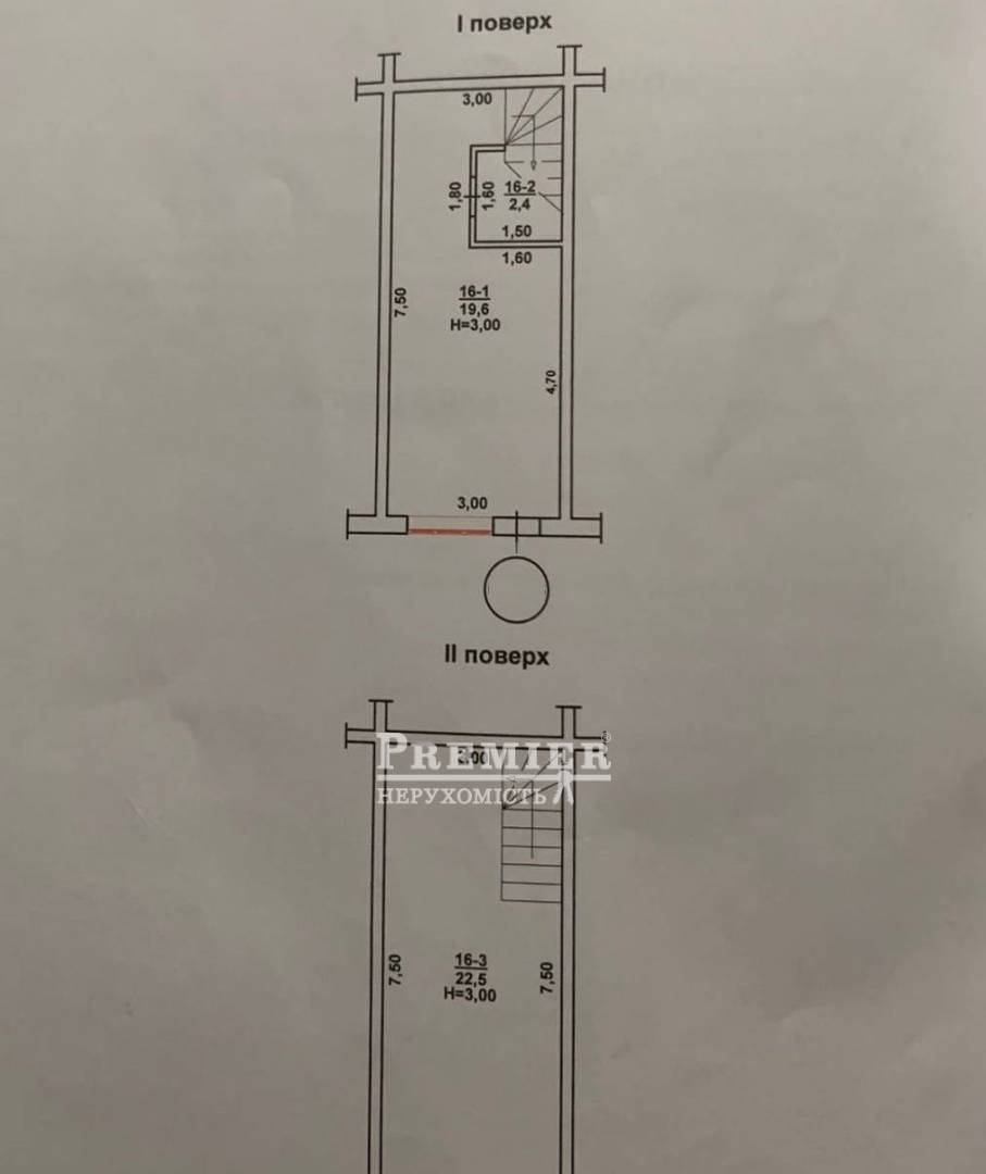 Продається 2кімнатна квартира, Магістральна вул., м.Одеса изображение 10