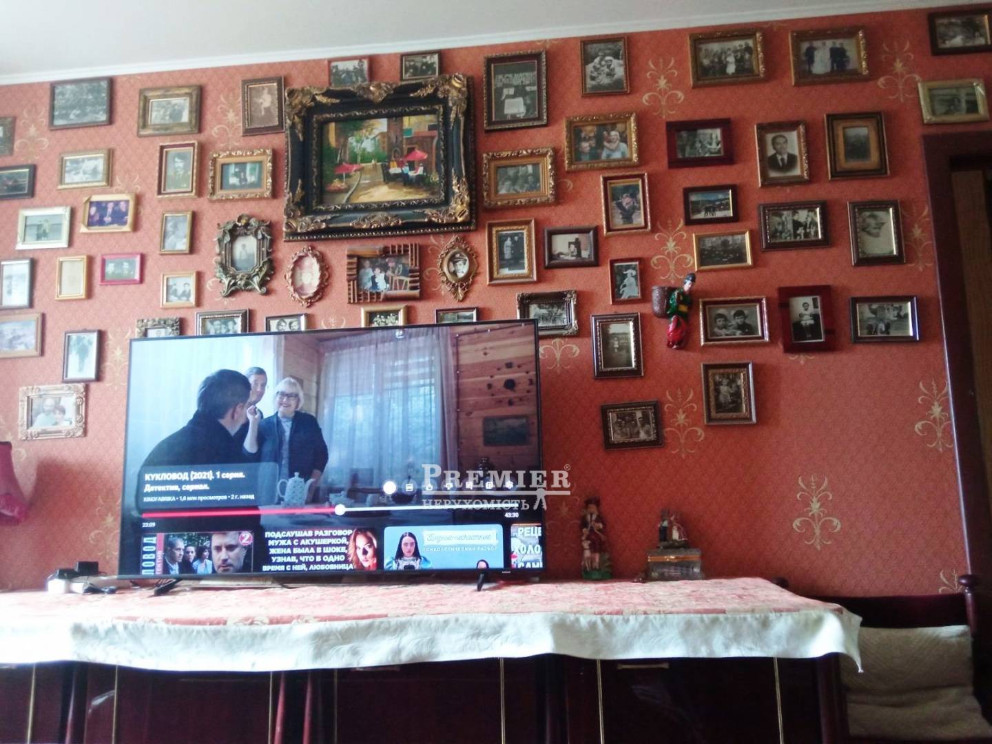 Продається 1кімнатна квартира, Космонавтів вул., м.Одеса изображение 2