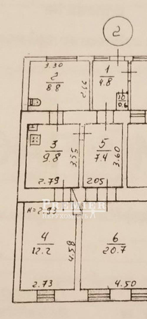 Продається 2кімнатна квартира, Старопортофранківська вул. (Комсомольская), м.Одеса изображение 13