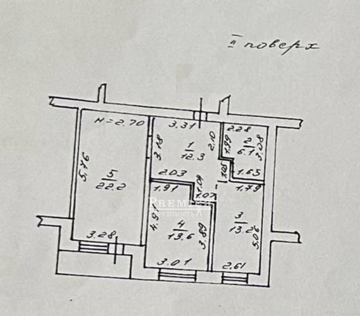 Продается 2-комнатная квартира, Старорезничная ул. (старое название Куйбышева ул.), г.Одесса изображение 9