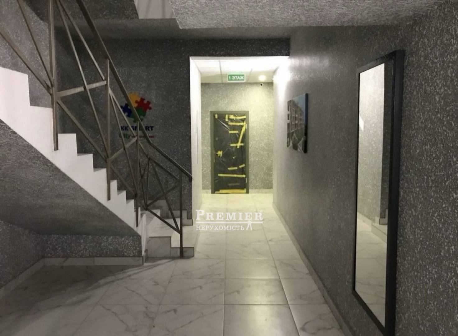 Продається Студія, Бочарова Генерала вул., м.Одеса изображение 4