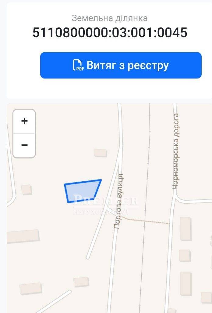 Продається Ділянка (под жилую застройку), Єсеніна вул., Бурлача Балка изображение 6