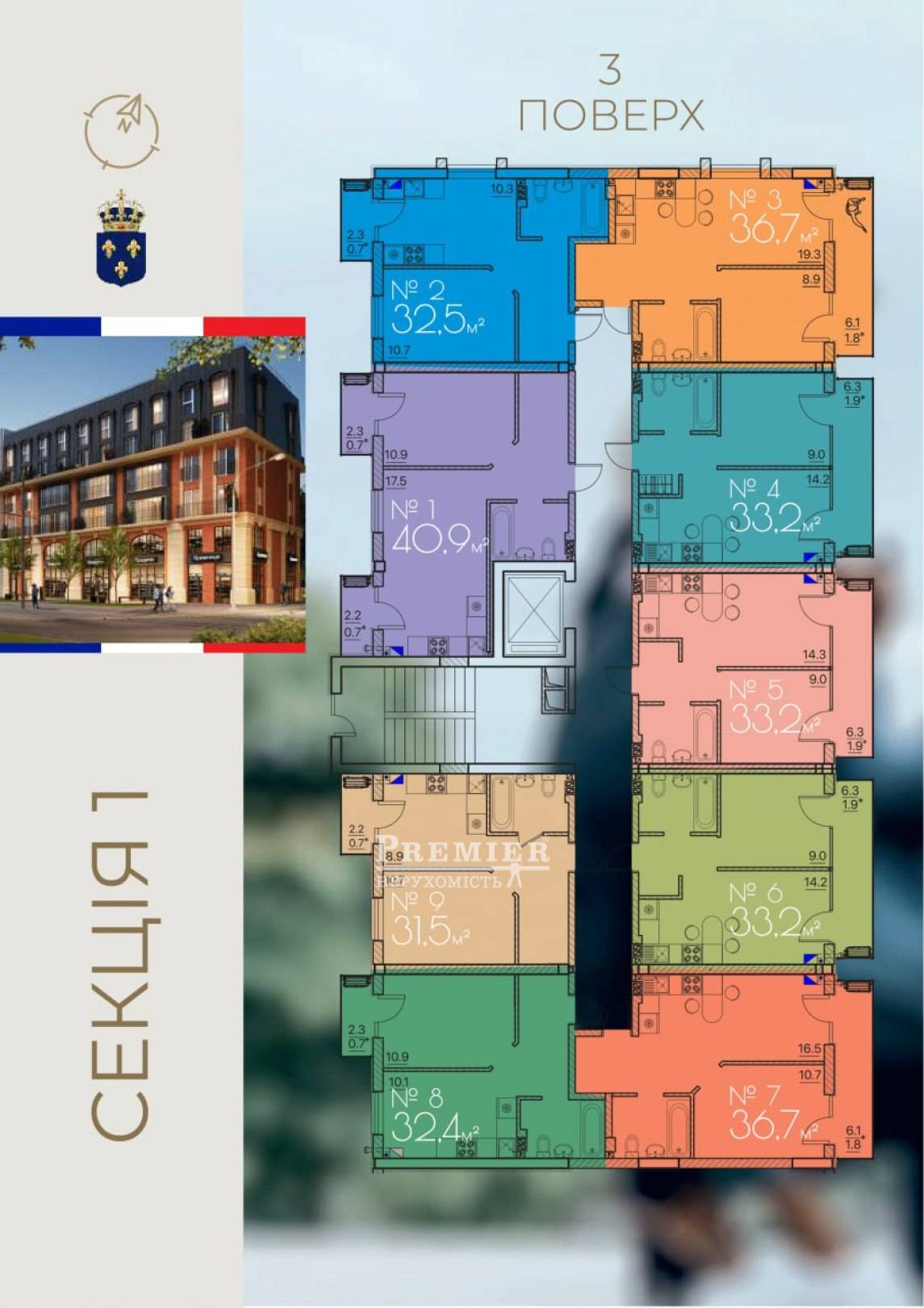 Продається ЖК Rue Menars (Менарз), вул.Люстдорфська дор., м. Одеса изображение 11