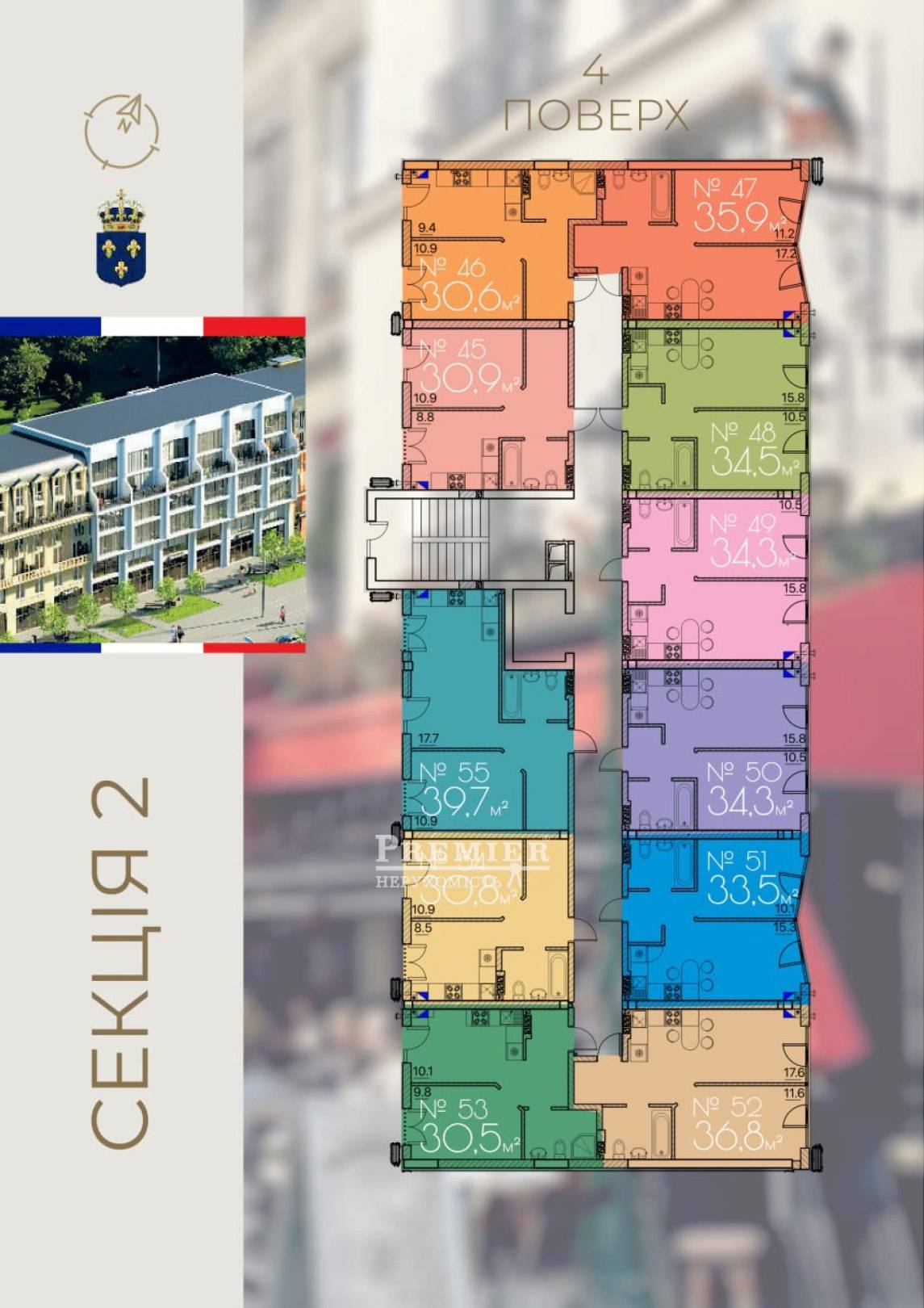 Продається ЖК Rue Menars (Менарз), вул.Люстдорфська дор., м. Одеса изображение 15