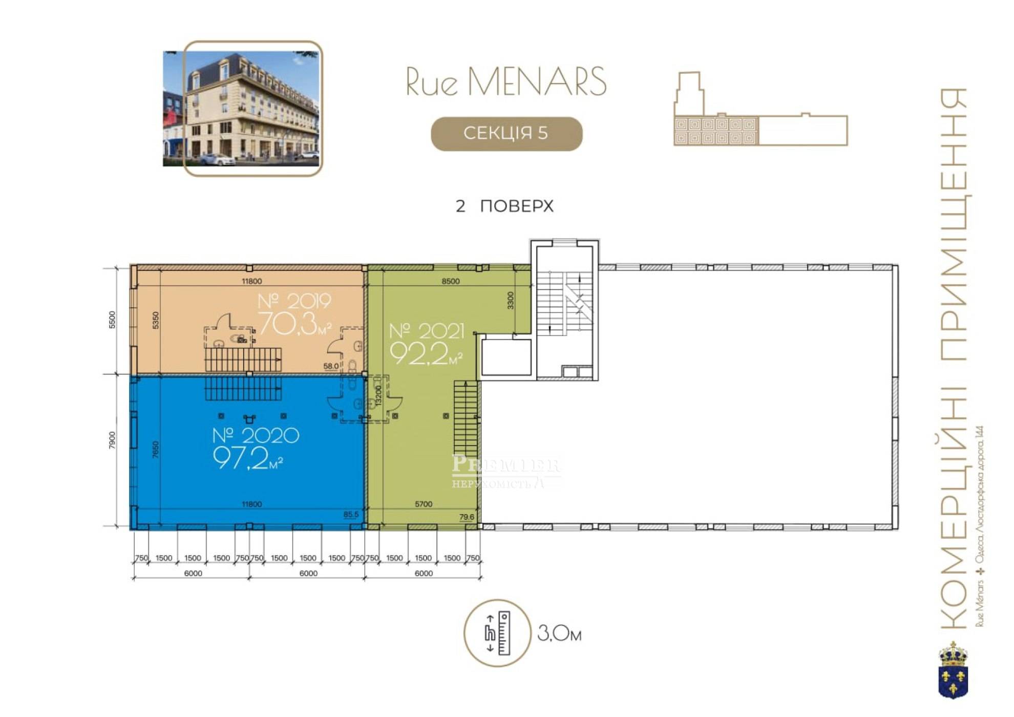 Продається ЖК Rue Menars (Менарз), вул.Люстдорфська дор., м. Одеса изображение 20