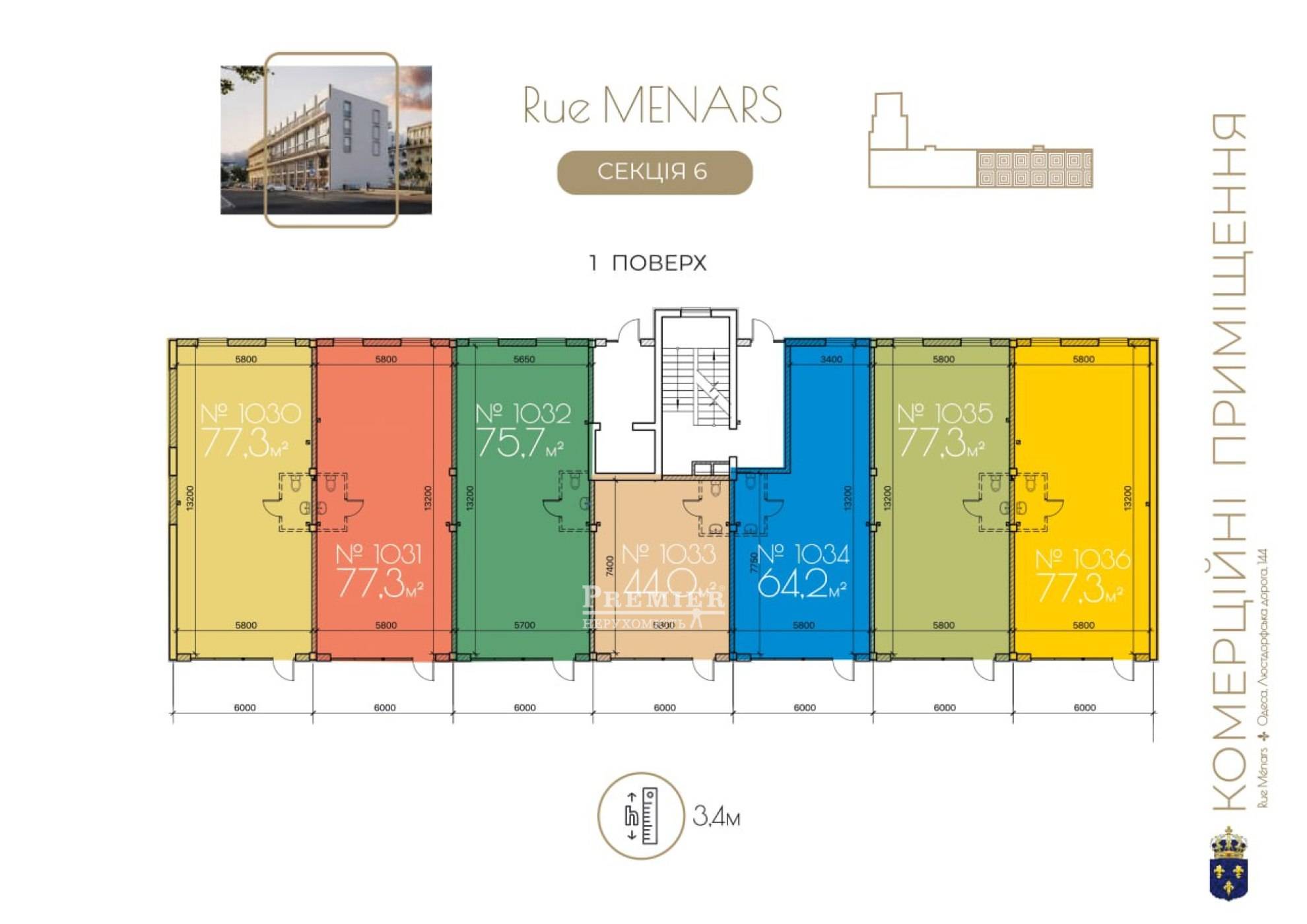 Продається ЖК Rue Menars (Менарз), вул.Люстдорфська дор., м. Одеса изображение 21