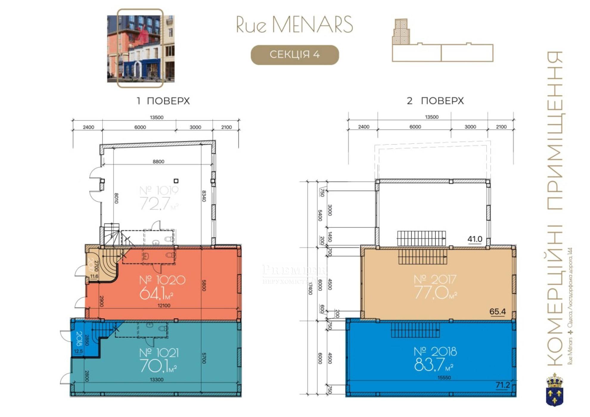 Продається ЖК Rue Menars (Менарз), вул.Люстдорфська дор., м. Одеса изображение 22
